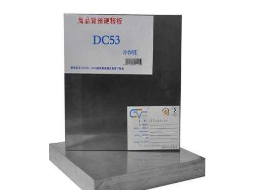 k353材料，k355是什么材料