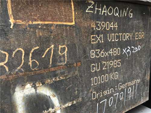 tm42 材料，tm42材料成份