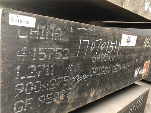 膠木模具一般用什么材質，膠木模具怎么開